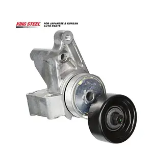 KINGSTEEL Original Quality OEM 11955-EA00A Timing Belt Tensioner Pulley for NISSAN NAVARA