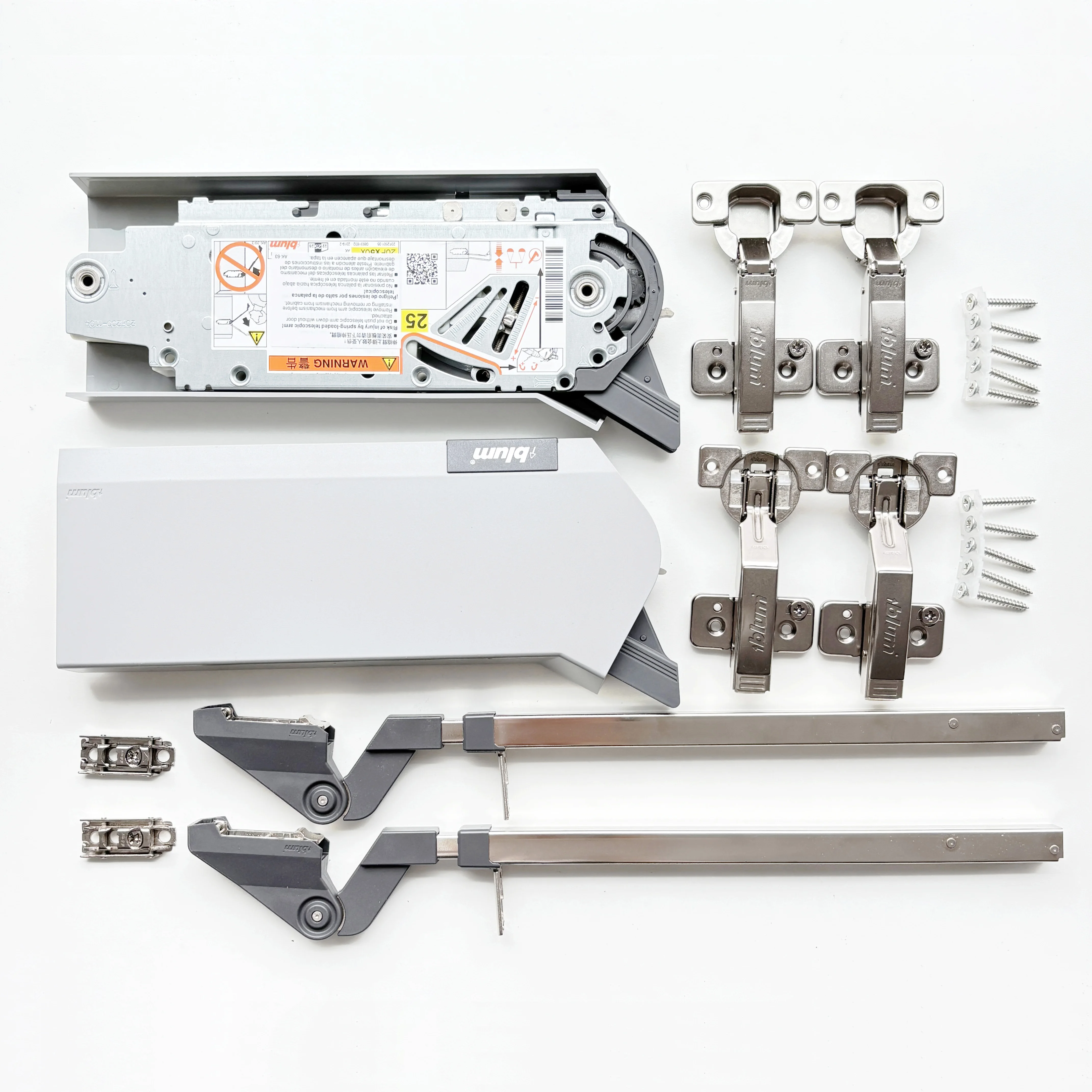 Bblum AVENTOS HF Steel Hydraulic Support Rod Hardware
