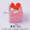 Tarta de mousse rosa cuadrada