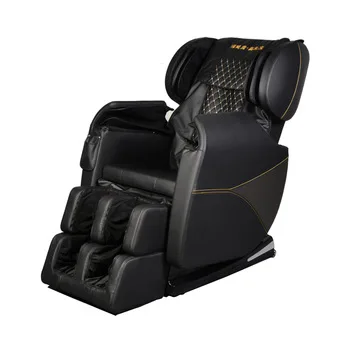 lazy massage chair