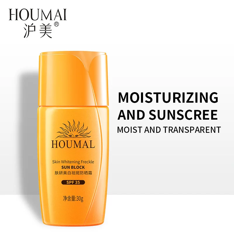HOUMAL Private Label Makeup and Cosmetics Water Proof Body and Face Sunscreen Suncream SPF30