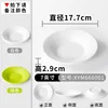 666001 Blanco-Verde [Paquete de 10]