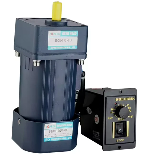 5IK60RGN-C+5GN80K, 60W micro gearmotor with speed controller, gear motor, gear reducer,5IK motor