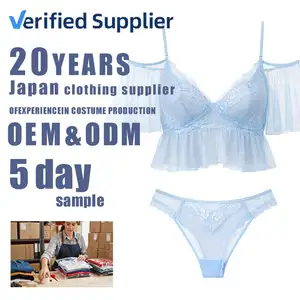 Women Elegant V-neck Lace Satin Nightdress Cami Style Sleeveless Sleepwear for Home