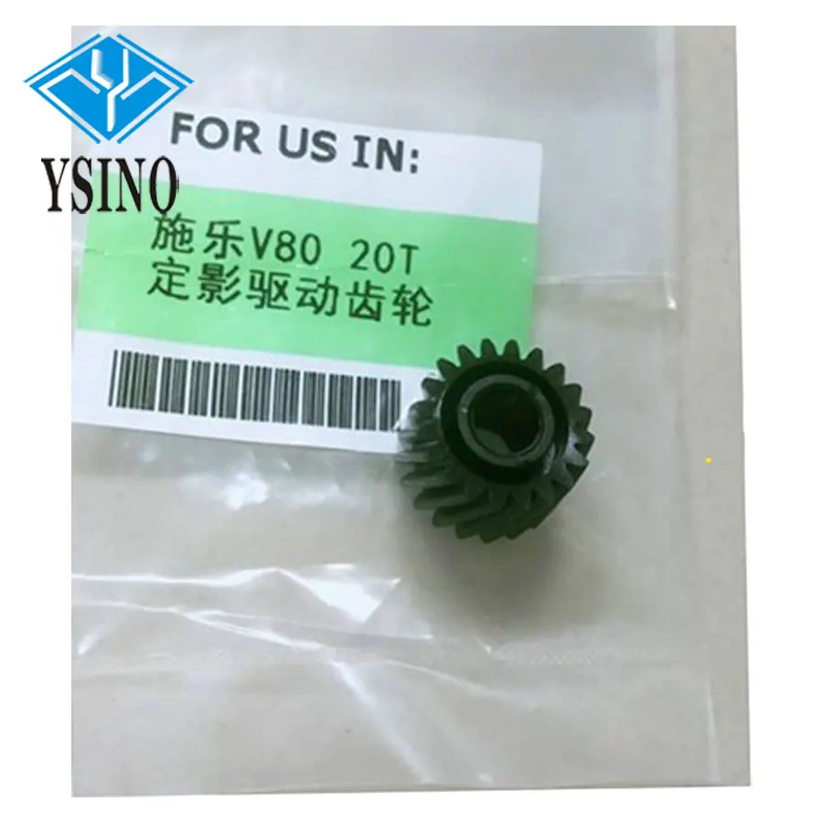 Compatible V80 Fuser Drive Gear  for XEROX V80 V180 Fuser Gear V2100 V3100 Upper Fuser GEAR OEM Made in China