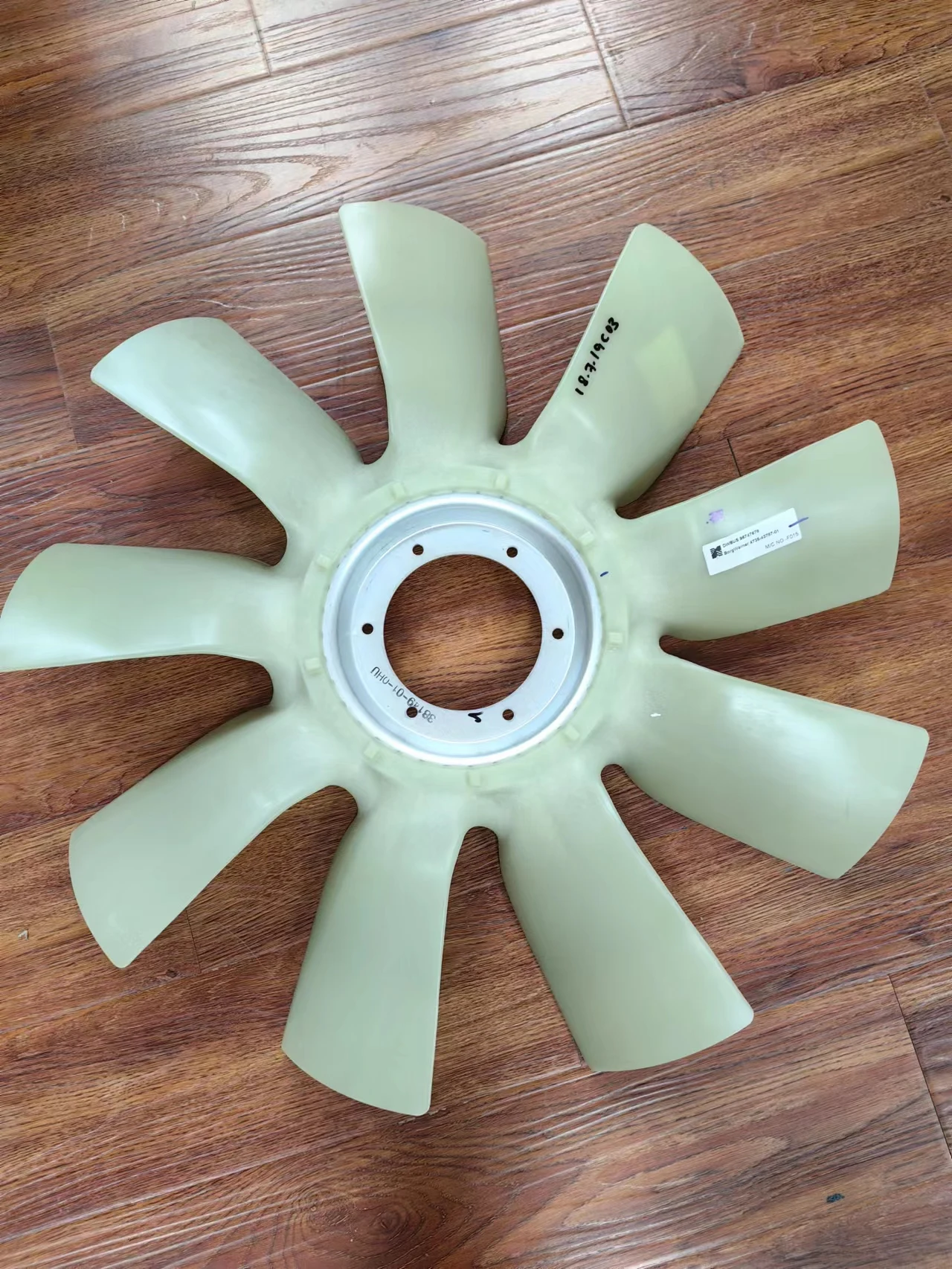 Bus Radiator Fan Daewoo Bus Radiator Fan Replacement Part 96747676 | Heavy Duty Cooling ...