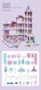 16 rooms