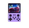 RGB20S-Purple-Single card 64G
