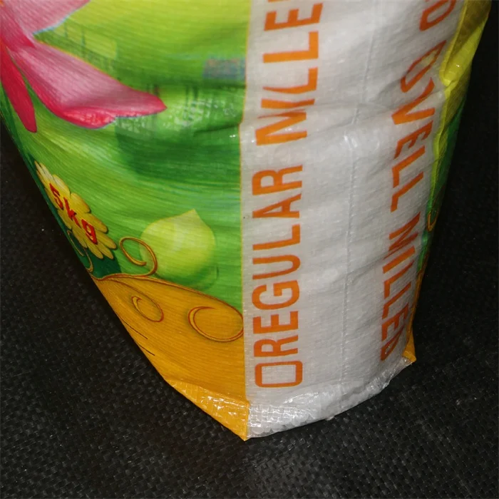 High Quality Bopp Laminated Empty 5kg 10kg 25kg 50kg  pp Woven Rice Packaging Plastic Rice Bag