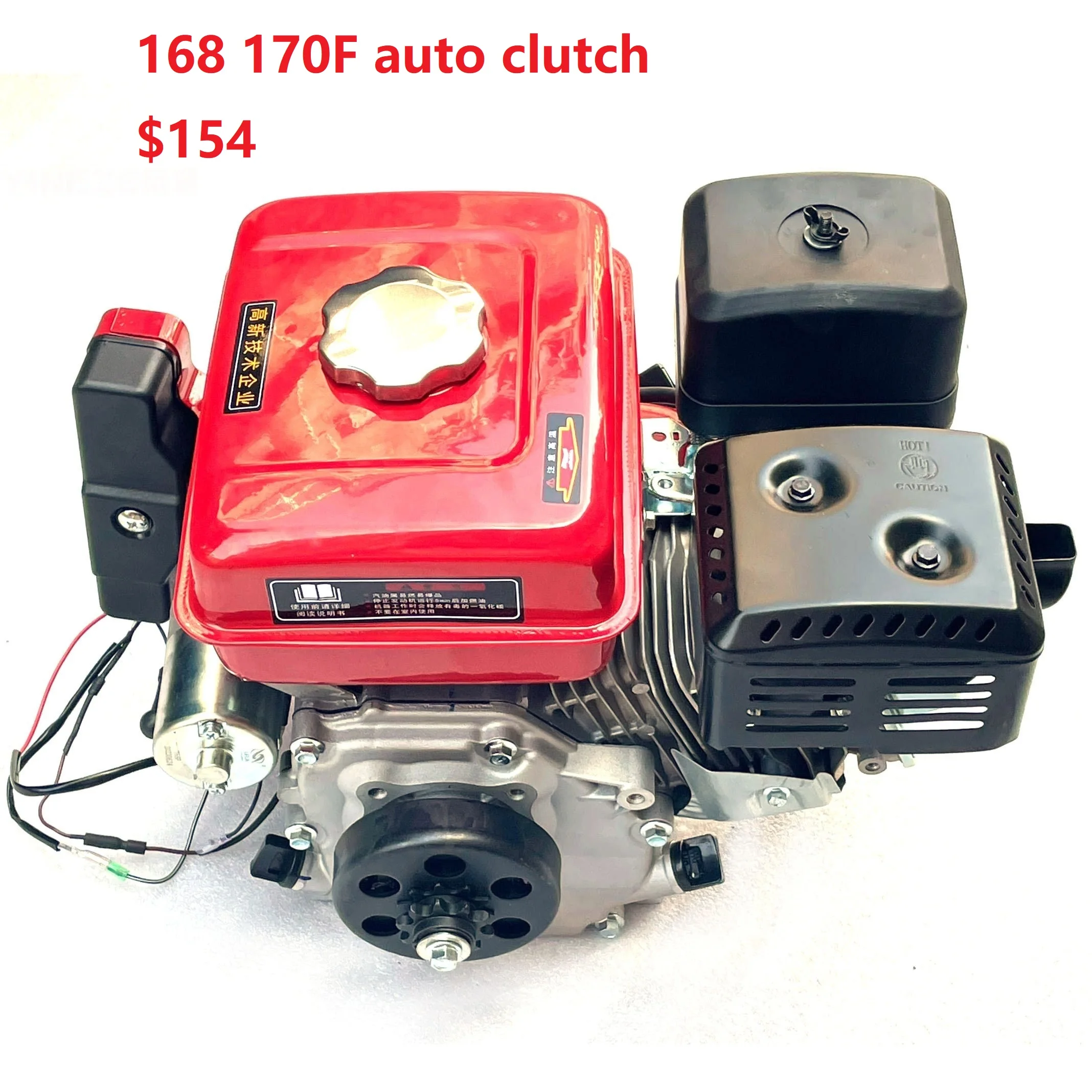 Go Kart Karting Four Wheel Air Cooled Oil Cooling Motorcycle CVT Reverse Gear ATV GY6 150-250CC Engine With Exhaust