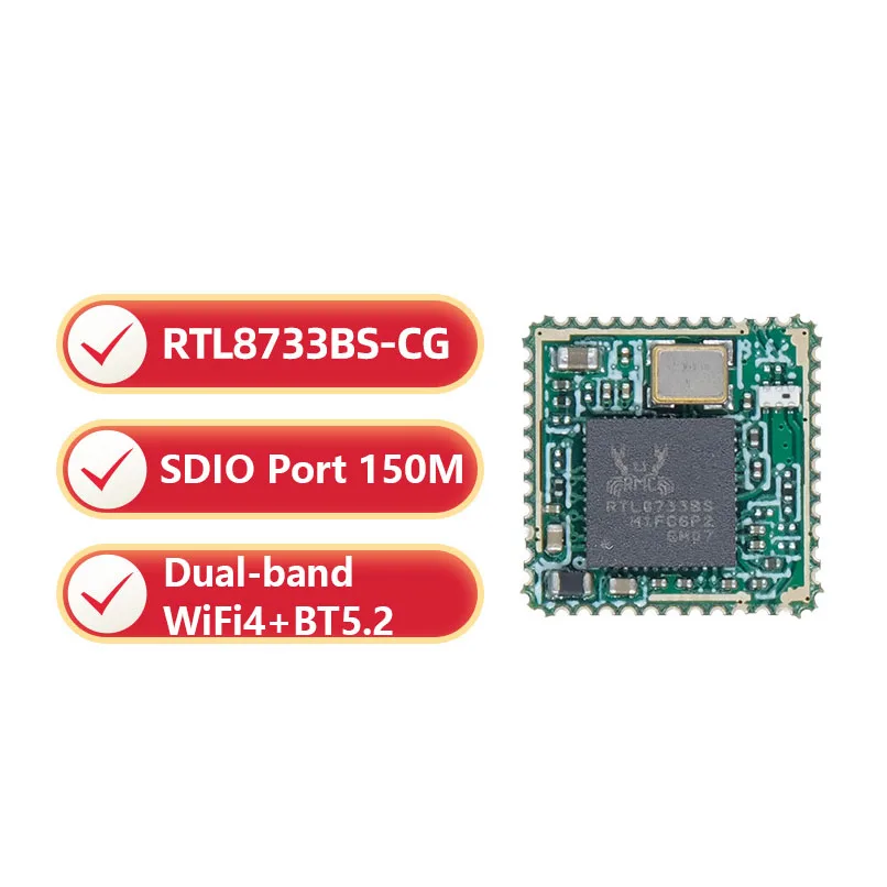 New Original Rtl8733bs Wireless BT Module Wifi Bt 2-in-1 Ipc Dual-band ...
