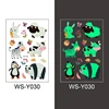 WS-Y030