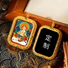 Bodhisattva di Puxian