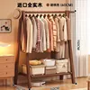 Walnut color, 6046150, single-layer, pine wood.