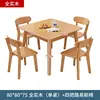 Table simple de 80 cm et quatre chaises Louis (toutes en bois massif)