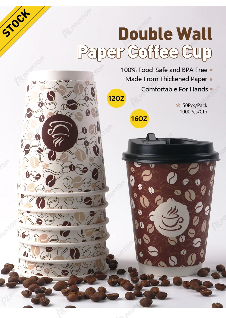 Wholesale 12oz 16oz Custom Disposable Takeaway Double Wall Paper Coffee