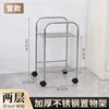 Second-layer double-tube pulley