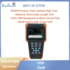 MOT-35 1550nm 24dB