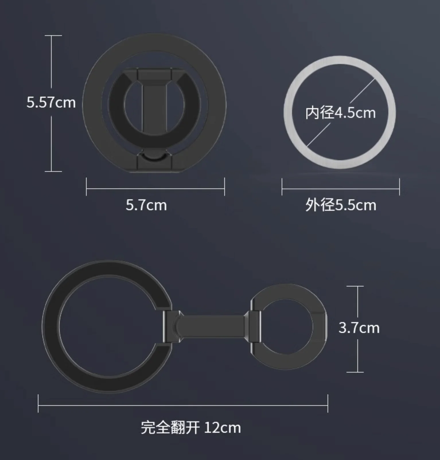 Aluminum Alloy Magnetic Phone Stand & Holder