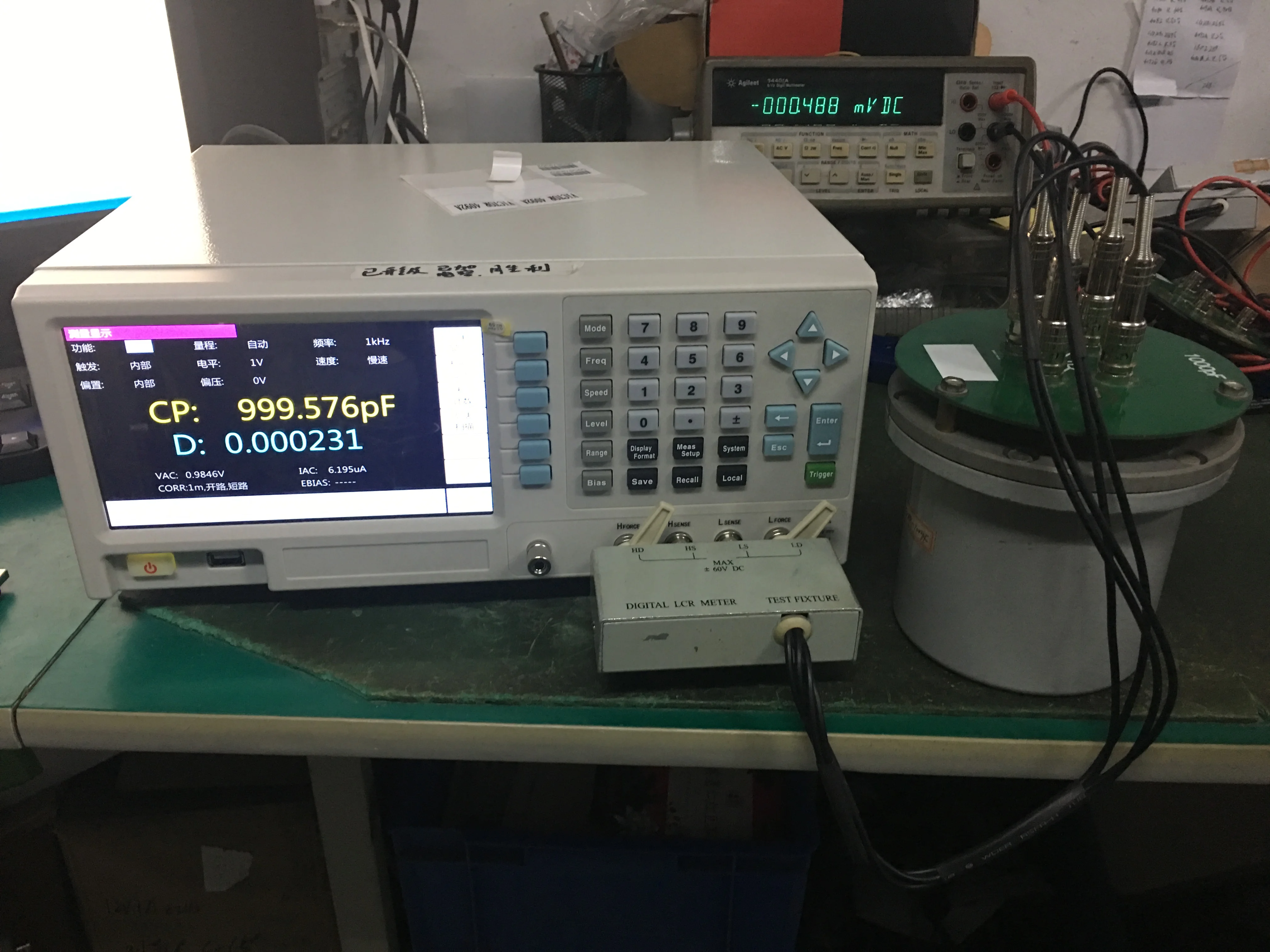 Desktop LCR Meter Digital Electric Bridges 10Hz- 1MHz Measurement Range ET3500 Series