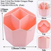 P61:Pink-5 Grid Pen Holder