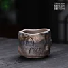 414-b old rock mud-dunhuang hand kneading cup 100ml