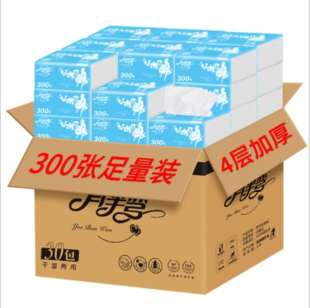 家庭用フェイスクリーニングティッシュペーパー手と顔のクリーニングウェットティッシュ処理フェイシャルクリーニングティッシュ Buy 処分顔クリーニング ティッシュ 家庭顔クリーニングティッシュペーパー手と顔クリーニングウェット処分顔クリーニングティッシュ 家庭