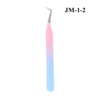 JM-1-2   เจเอ็ม-1-2