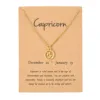 Capricorno