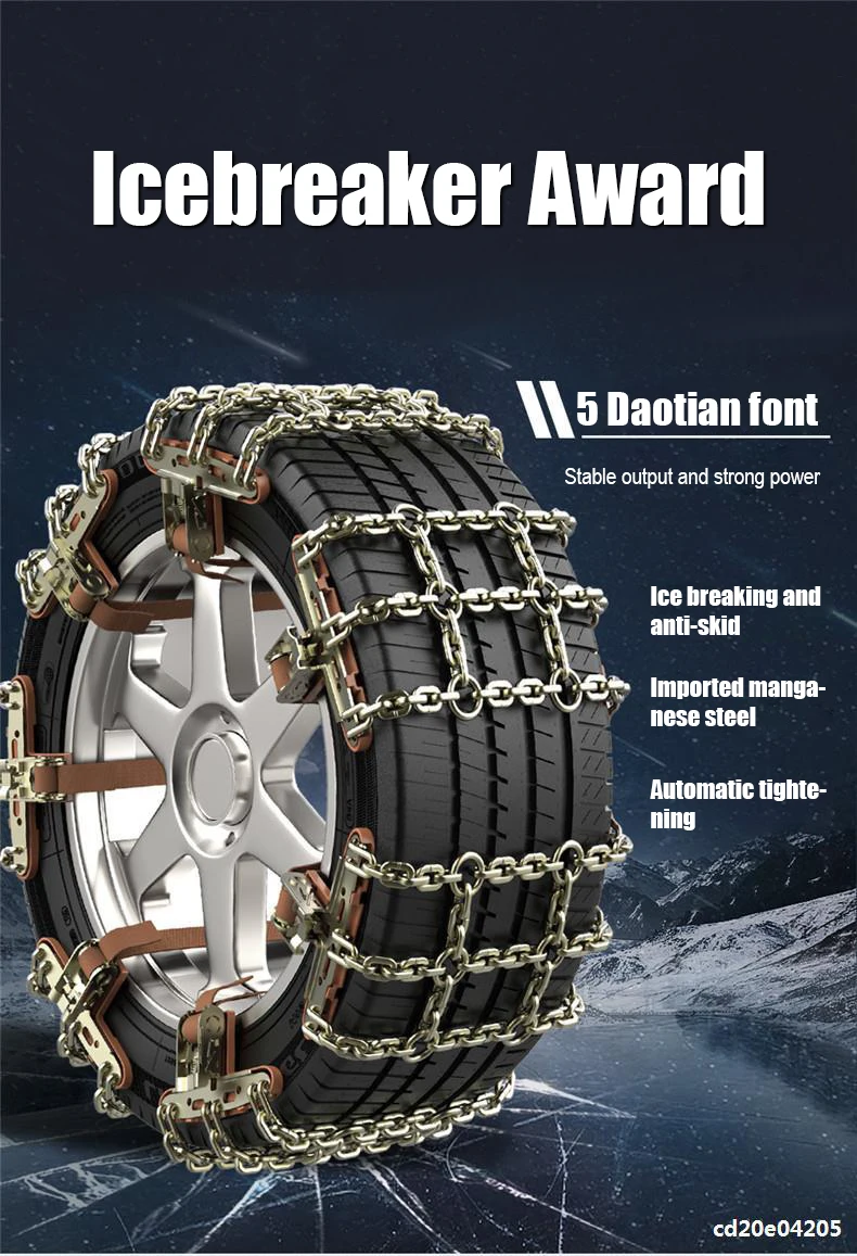 Anti Slip Tire Chain Snow Skid Chains For Cars Galvanized Snow Tire Chains Steel For Antiskid