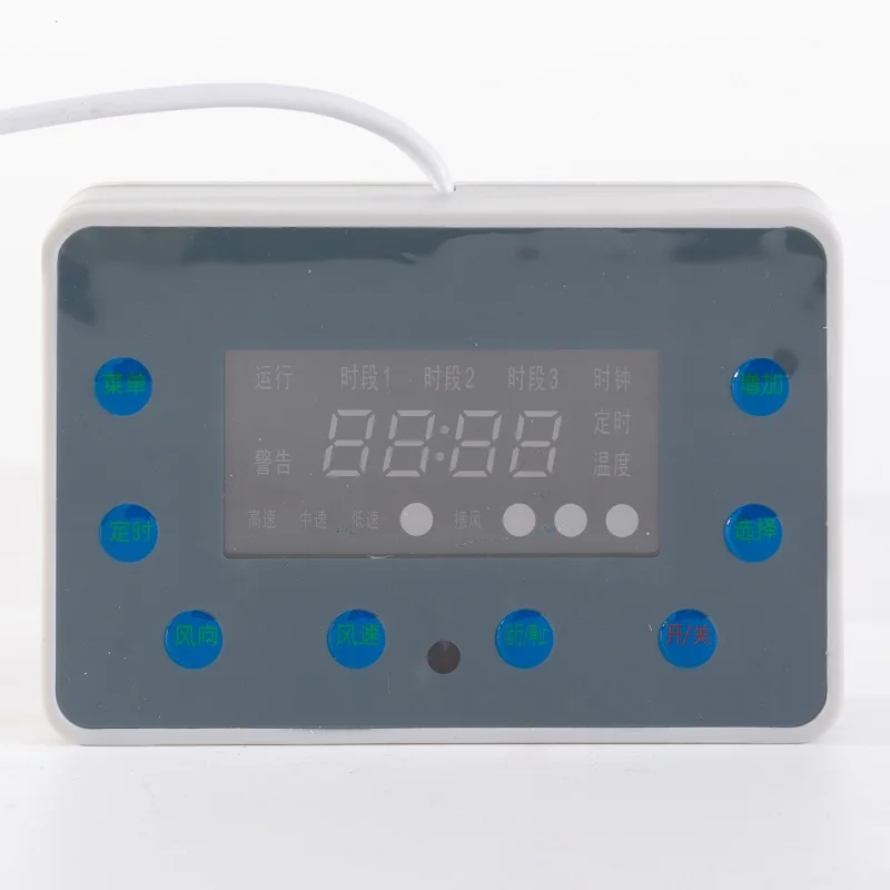 Big Discount Medical Sterilize Deodorize & Improve Air Quality Wall Mounted Ultraviolet Air Sterilizer supplier