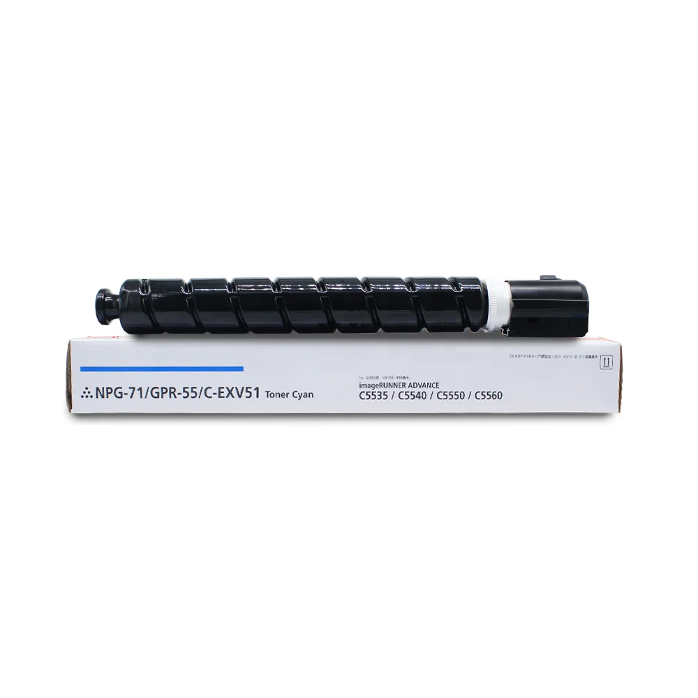 Source Promotion NPG-71 GPR-55 C-EXV51 Original Toner Cartridge