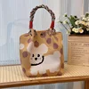 Hkb9079 cucciolo a pois gialli