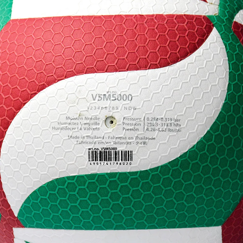 match V5M5000 High quality indoor training Wholesale Volleyball V5M4500 Training Professional Match Volleyball ball