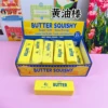 Yellow square