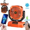 orange F8 -10000mah-remote control