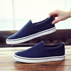navy/white