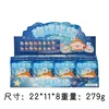 โอเชียนพิก (8 ชิ้น)