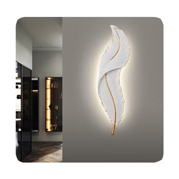 New Modern Design Lights Indoor Led Wall Lamps Hotel Project Decorative Resin Art 220v 2024 High Quality Home Feather White 90