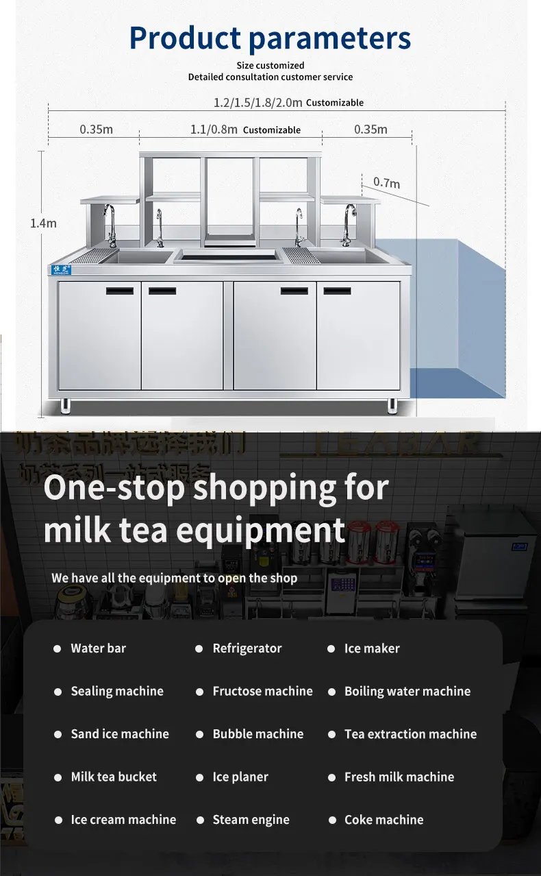 Hengzhi Bubble Tea Equipment Full Set For Bubble Tea Shop Bar Counter