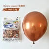 CHROME  COPPER