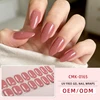 CMK-0165