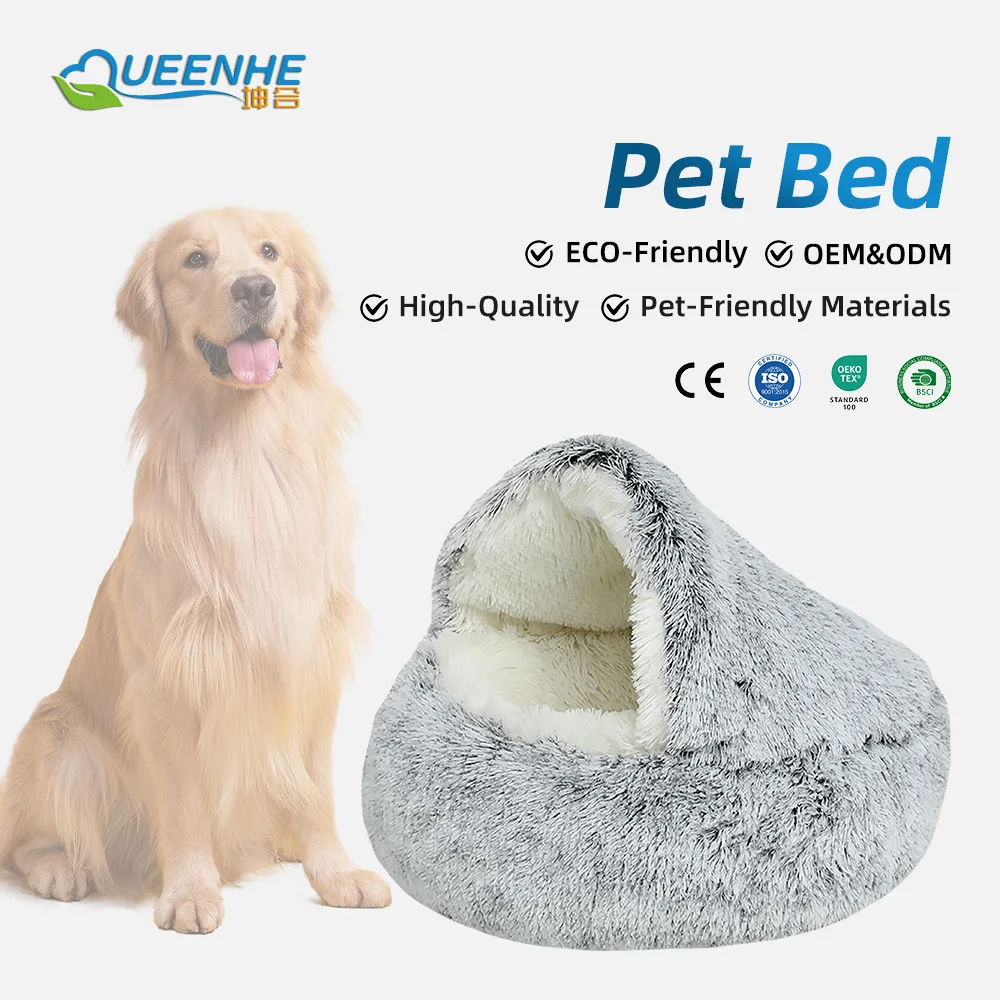 Winter Warm Faux Fur Solid Round Cat Bed Cave with Removable Washable  - product detail 1