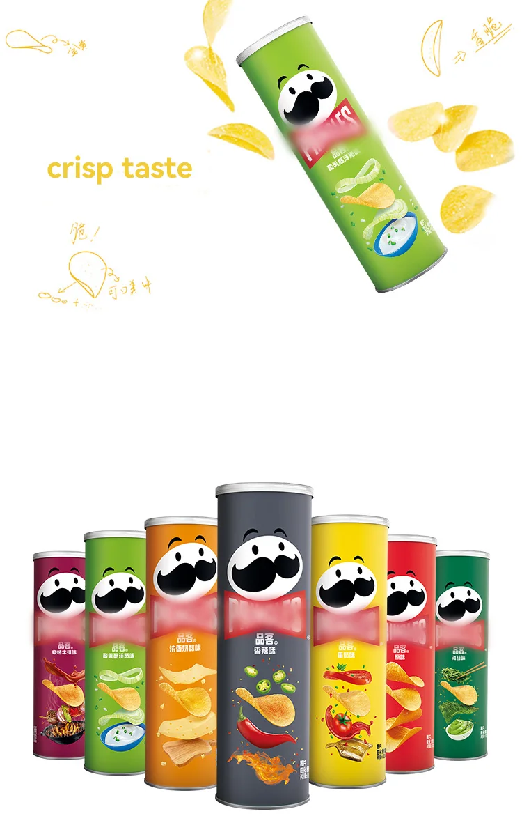 Factory Direct Sales of Pringles Potato Chips 110g Pringless Potato Chips Exotic Snacks Healthy Snacks