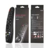 Modèle vocal Bluetooth MR 20
