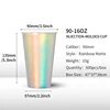 สติกเกอร์ด้านในฟิล์ม 90-16 ออนซ์ (พื้นผิวเรซิ่นสีรุ้ง)