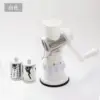 White pp material