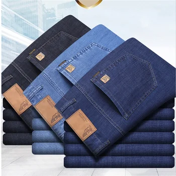 Men's loose summer ultra thin ice silk medium high waist stretch pants men's casual all-in-one business plus-size jeans