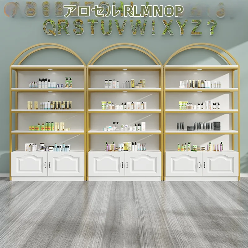 Yoocellサロン美容製品ディスプレイ棚製品棚ゴールドフレーム| Alibaba.com
