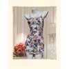 Butterfly Flower Skirt